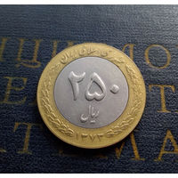 250 риалов 1994 Иран #01