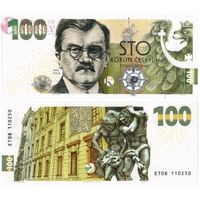 Чехия 100 крон 2022 года. Тип P-W30. Состояние UNC