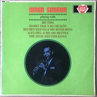 Omer Simeon UK 1965 Оригинал NM