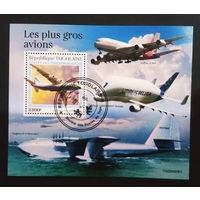 АВИАЦИЯ  САМОЛЁТЫ ВЕРТОЛЁТЫ    БЛОК  сто