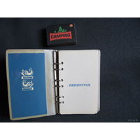 Телефонная записная книжка малого формата (алфавит, СССР)