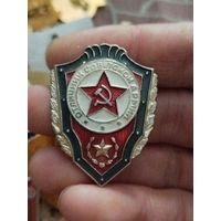 Отличник са