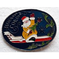 Значок. С Новым годом! Дед Мороз на самолете ЯК-42. САЗ.