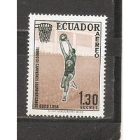 ФФ2 Эквадор 1958 Баскетбол