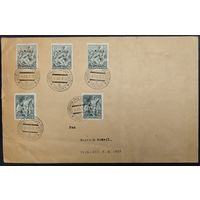 Чехословакия. 1938г. Двадцатая годовщина окончания первой мировой войны.