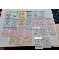 Проездные билеты Минска и Баранович