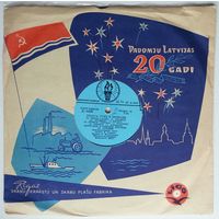 10" Голоса птиц в природе (1-я серия) (1960)