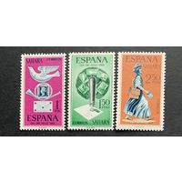 Испанские колонии. Сахара 1968. Почта 3 марки 299-301