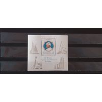 РАСПРОДАЖА ПОЛЬША 1987г. Полная серия. Чист**
