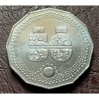 Австралия 50 центов, 2024 50 лет Национальному комитету по празднованию Дня аборигенов и островитян   ( 2-15-2 )