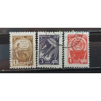 РАСПРОДАЖА. СССР 1961г. Гаш.