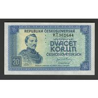 Чехословакия 20 крон 1945 года. Перфорация 3 точки. Тип Р-61. Состояние UNC
