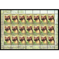 Беларусь. 2008. Стандарт. Куница лесная (1000р) (з.95-2011) Лист