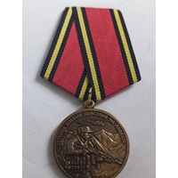 Ветеран боевых действий на Кавказе