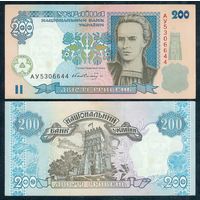Украина 200 гривен 2001 год, aUNC