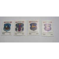 Стандарт. Гербы. Полоцк, Минск, Гродно, Витебск. 4м. 1992-1994