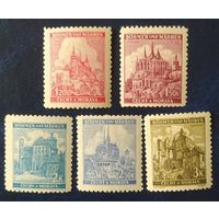 Богемия и Моравия (1939–1945) 1941 5 из 8, замки, клей, следы от наклейки .