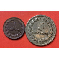 Сальвадор 2 монеты