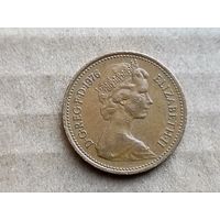 Великобритания 1 новый пенни, 1976г. (D-107)