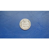 10 грош 1820 (R1) Сохран!!                                                                                                                 (4486)