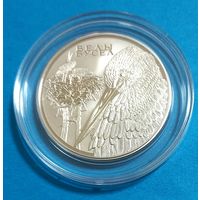 Белый аист. Животный мир стран ЕврАзЭС. 1 рубль.