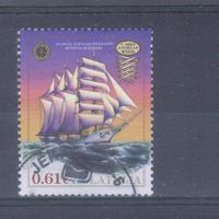 [643] Латвия 2016. Корабль.Парусник. Одиночный выпуск. Гашеная марка.