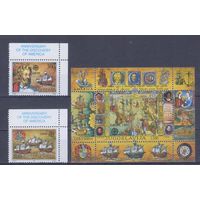 [1038] Югославия 1992. Корабли.Парусники.Колумб. СЕРИЯ+БЛОК MNH. Кат.25 е.