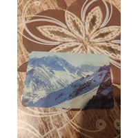 Календарик,1978