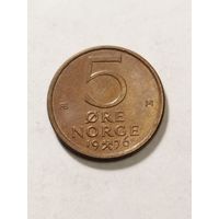Норвегия 5 оре 1976