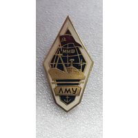 Ромб ЛМУ ММФ*