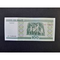 100 рублей 2000 года. Беларусь. Серия кА. UNC