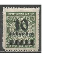 Рейх(Веймарская Республика). Надпечатка нового номинала. 1923г. Mi#336 B.