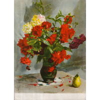 Подписанная открытка 1958г. "Красные георгины" худ. А. Бантиков