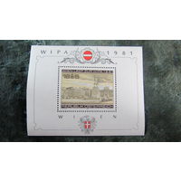 Блок Австрии 1981г. Филвыставка в вене WIPA
