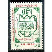 Иран  - 1986г. - Карта Ирана. Война в Персидском заливе - 1 марка - полная серия, MNH [Mi 2152]. #O-Se-Z-1-10