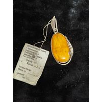 Новый кулон! Серебро с медовым янтарем