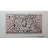 Лаос, 1 кип 1962 г. Серия R. UNC.