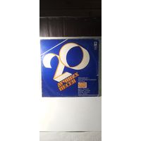 Виниловая пластинка "Мамаs and Papas", 2 пластинки в одной упаковке