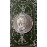 Германия 2 марки 1994 D Вилли Бранд пореже