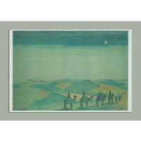 Открытка 5. Пейзаж. Пустыня. Верблюды. Караван. Худож. Н.Рерих (чистая)