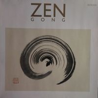 Zen Gong  1986, Wergo, LP, Germany