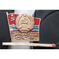 Эстонская ССР. Бв-89