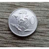 Werty71 ЮАР 50 центов 1971