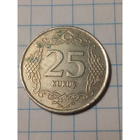 25 куруш Турция 2017 год.