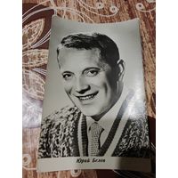 Открытка,Артисты,Белов