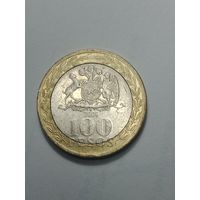 Чили 100 песо 2008 года .