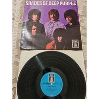 DEEP PURPLE - 1968 - SHADES OF DEEP PURPLE (GERMANY) LP