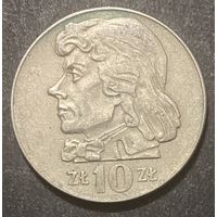 Монета Польша 10 злотых 1970 год. Тадеуш Костюшко