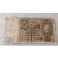 20 марок 1924 Германия,200 лотов с 1 рубля!!!