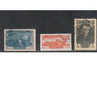 СССР-1950, (Заг.1485-1487),  гаш.. Армянская ССР